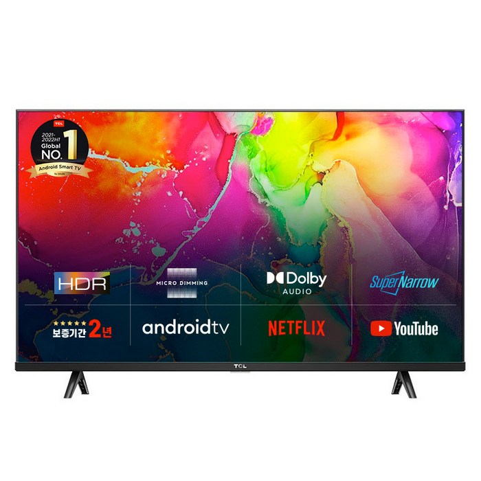 TCL 안드로이드11 FHD LED TV, 스탠드형, 100cm(40인치), 40S615, 자가설치 대표 이미지 - 중고 TV 추천