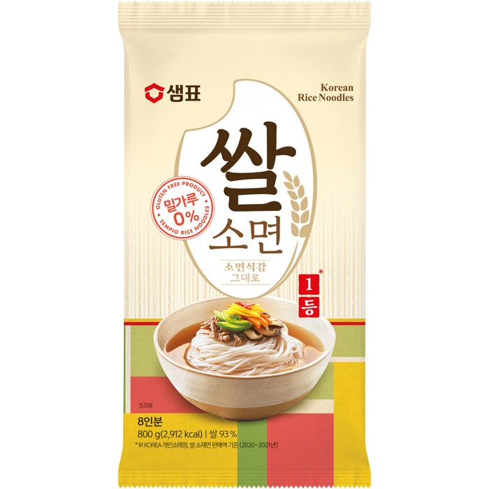 샘표 현미 쌀소면, 800g, 1개 대표 이미지 - 국수 추천