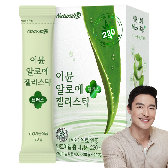 네추럴라이즈 이뮨 알로에 젤리스틱 플러스 20p, 400g, 1개 대표 이미지 - 면역력 좋아지는 법 추천