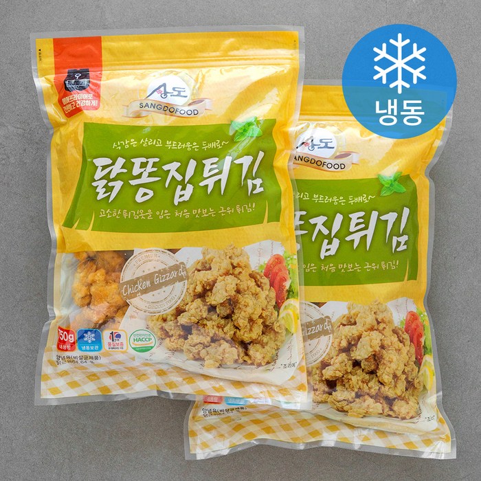 상도푸드 닭똥집튀김 (냉동), 750g, 2개 대표 이미지 - 닭똥집 추천