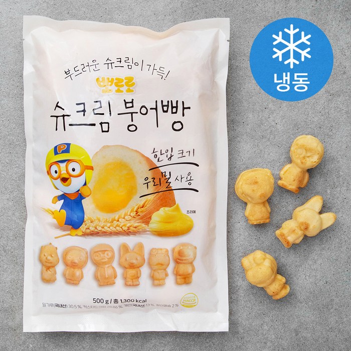 뽀로로 슈크림 붕어빵 (냉동), 1개, 500g 대표 이미지 - 슈크림빵 추천