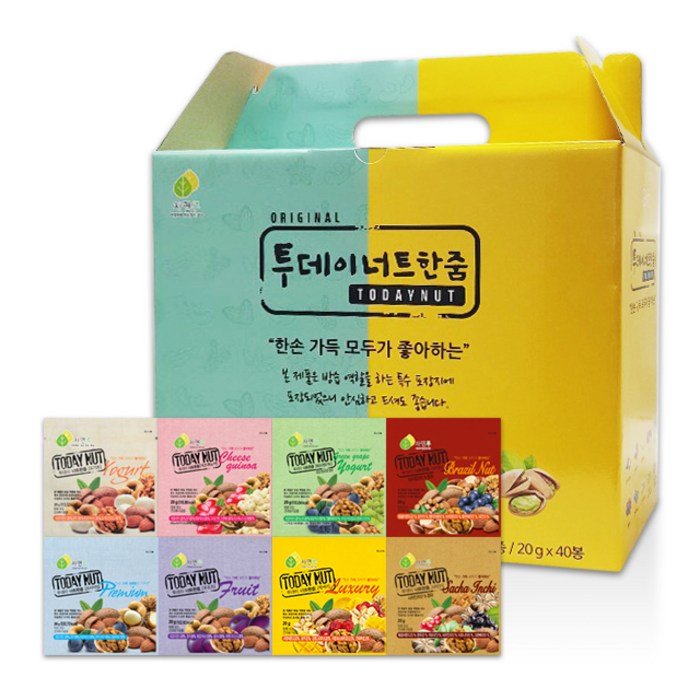 자연루 투데이넛 너트한줌 8종 견과류 선물세트, 800g, 1세트 대표 이미지 - 투데이넛 너트한줌 추천