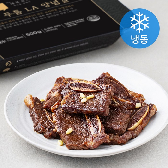 더대복 두툼 양념 LA갈비 (냉동), 1개, 500g 대표 이미지 - 석갈비 추천