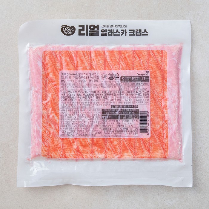 동원 알래스카 크랩스 맛살, 500g, 1개 대표 이미지 - 게맛살 추천