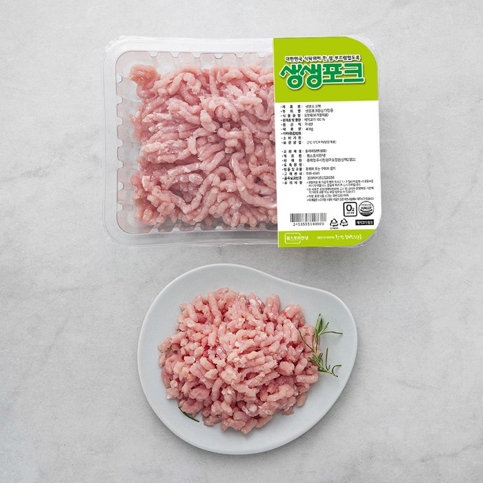 생생포크 한돈 등심 다짐용 (냉장), 400g, 1팩 대표 이미지 - 간고 추천