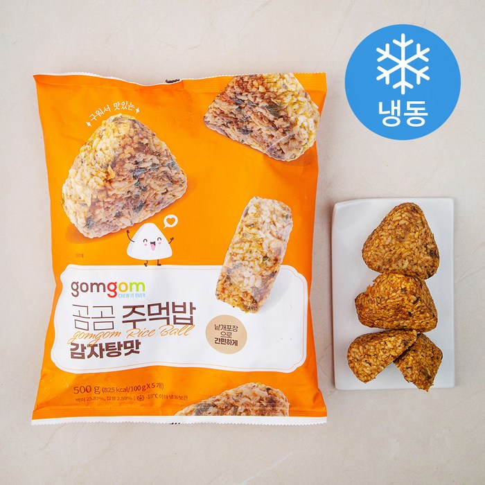 곰곰 주먹밥 감자탕맛(냉동), 100g, 5개입 대표 이미지 - 냉동 주먹밥 추천