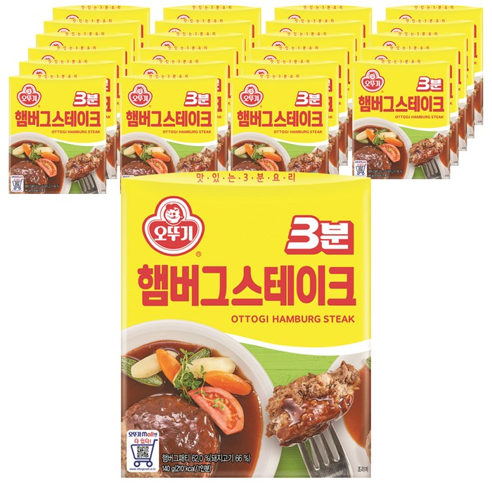 오뚜기 3분 햄버그스테이크, 140g, 24개입 대표 이미지 - 햄버그 스테이크 추천