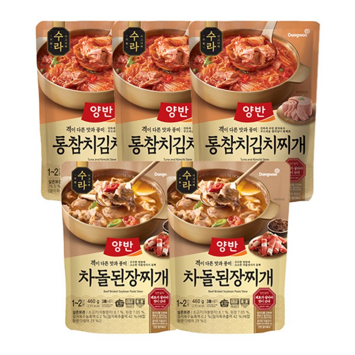 양반 수라 통참치 김치찌개460g 3팩+차돌 수라된장찌개460g 2팩, 1세트 대표 이미지 - 김치찌개 레시피 추천