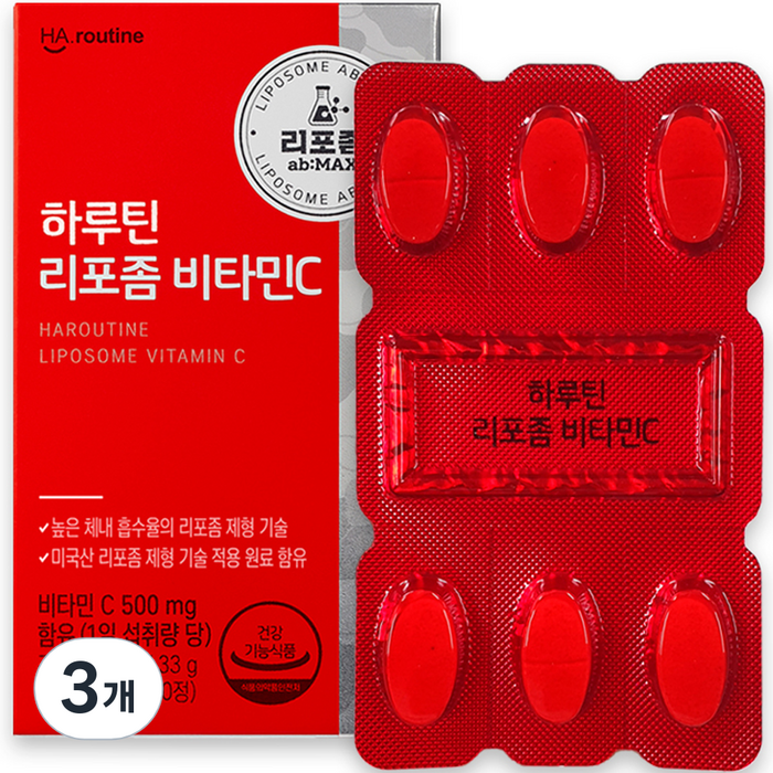하루틴 리포좀 비타민C 1100mg x 30정, 3개 대표 이미지 - 리포좀 비타민C 추천