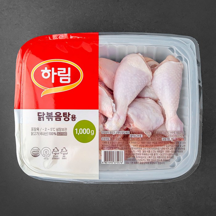 하림 닭볶음탕용 (냉장), 1000g, 1팩 대표 이미지 - 찜닭 추천