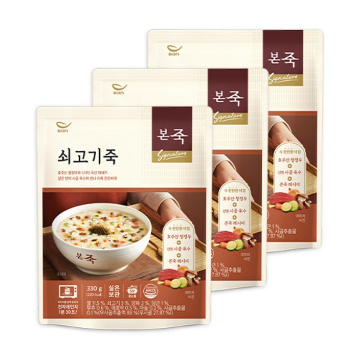 본죽 데워서 바로 먹는 쇠고기죽, 330g, 3개 대표 이미지 - 소고기야채죽 추천