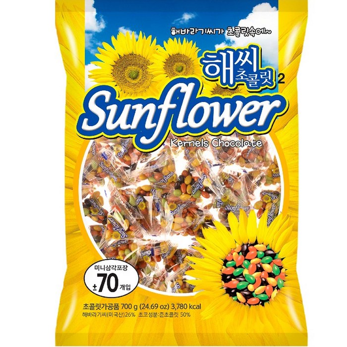 일광제과 해씨초콜릿2, 700g, 1개 대표 이미지 - 발렌타인데이 추천