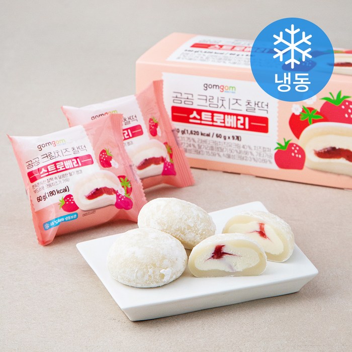 곰곰 크림치즈 찰떡 스트로베리, 60g, 9개입 대표 이미지 - 모찌 추천