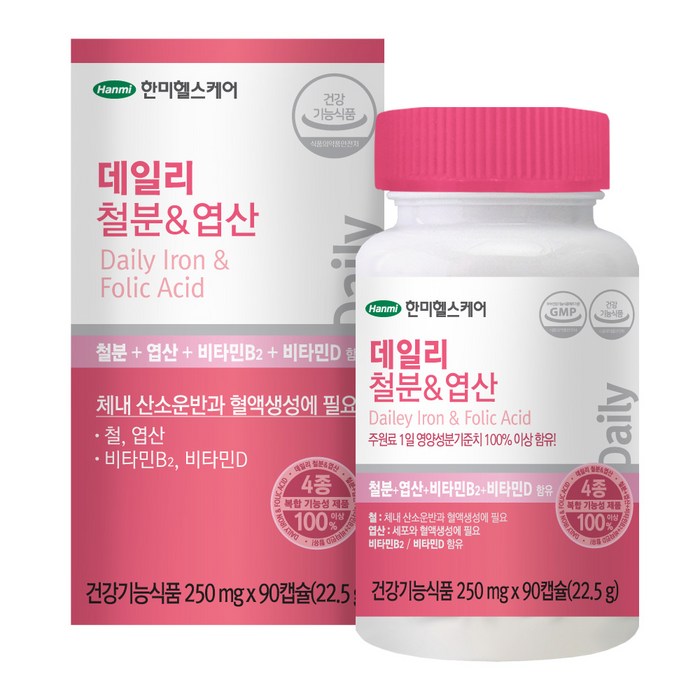 한미헬스케어 데일리 철분 & 엽산 영양제, 90정, 1개 대표 이미지 - 빈혈 추천
