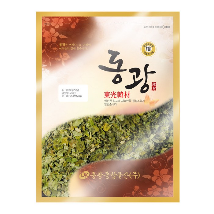 동광종합물산 잎 모링가 인도네시아산, 600g, 1개 대표 이미지 - 모링가 차 추천