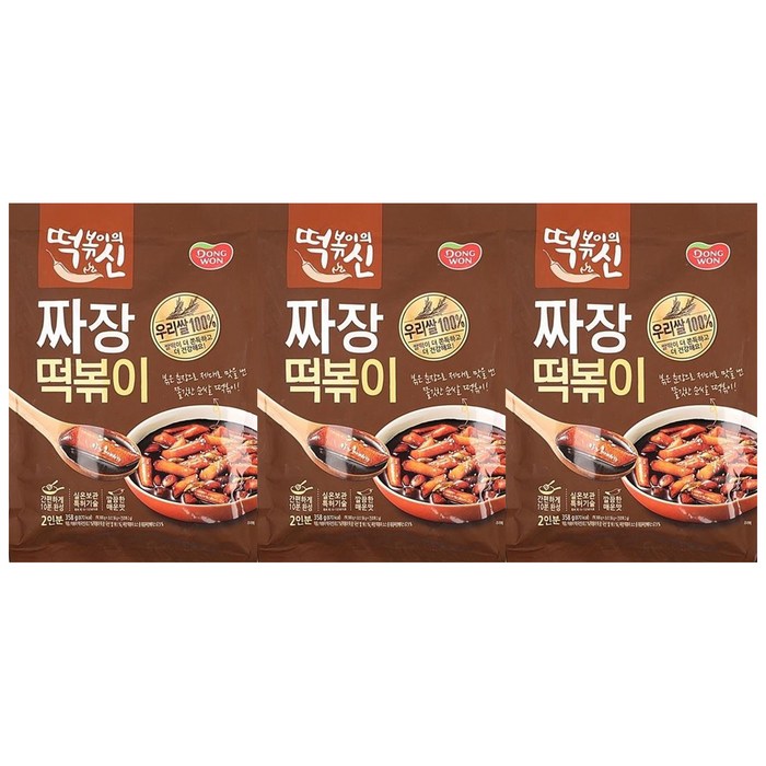 동원 떡볶이의 신 짜장떡볶이, 358g, 3개입 대표 이미지 - 떡신 추천