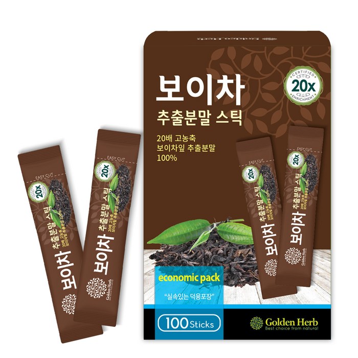 골든허브 20배 농축 보이차 추출분말 스틱, 1g, 100개 대표 이미지 - 녹차가루 추천