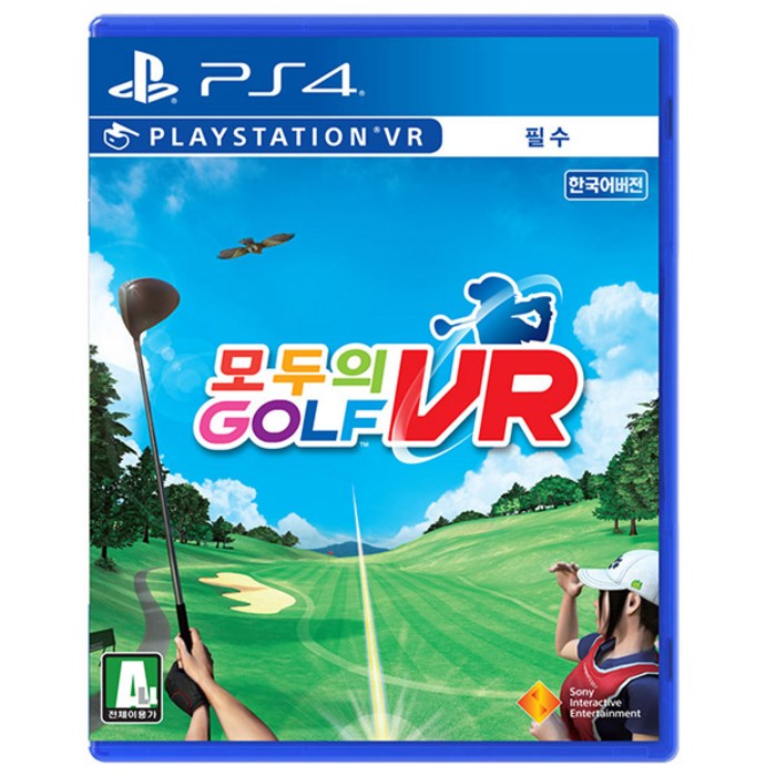 소니 PS4 모두의 골프 VR 한글판 PSVR, 단일 상품