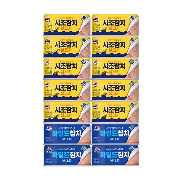 사조 안심따개 살코기참치 85g x 10p + 마일드참치 안심따개 100g x 4p, 1세트 대표 이미지 - 사조참치 추천