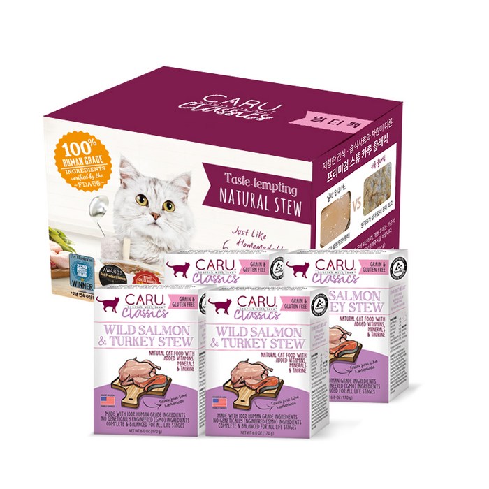 카루 클래식 연어&칠면조 스튜 멀티팩 고양이 습식사료, 170g, 4개 대표 이미지 - 카루이 추천