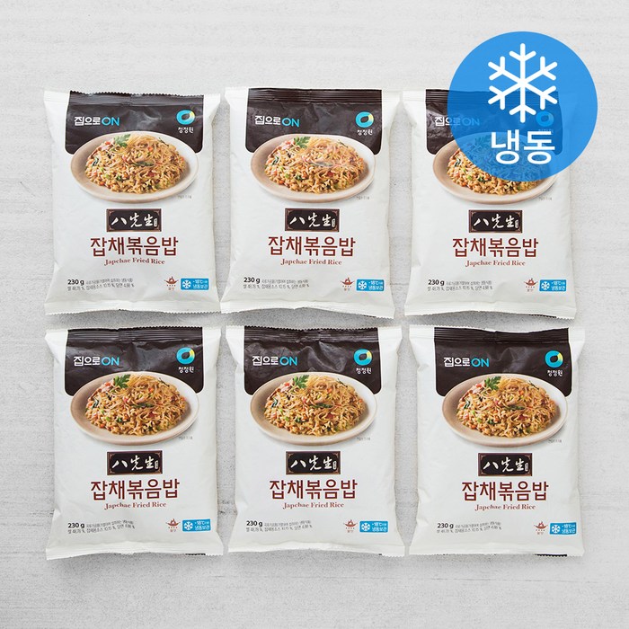 집으로온 팔선생 잡채볶음밥 (냉동), 230g, 6개 대표 이미지 - 청정원 집으로온 추천