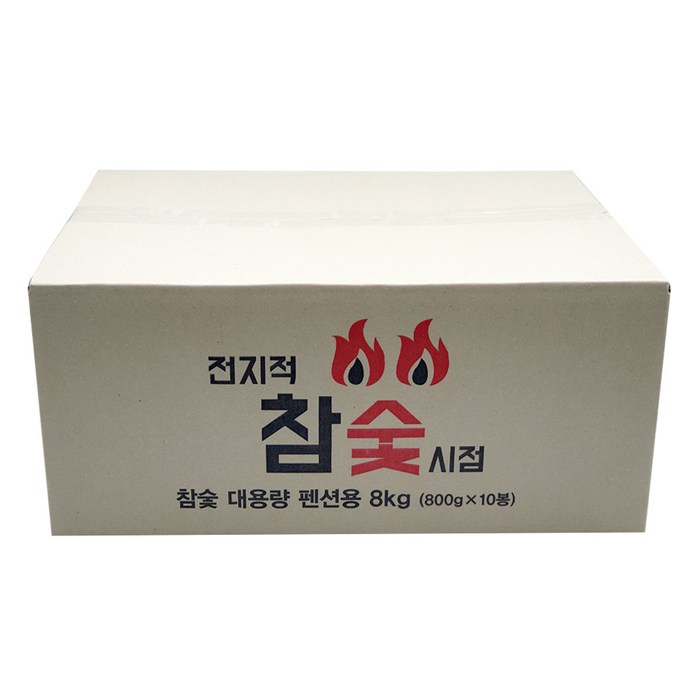 전지적참숯시점 참숯 대용량 펜션용, 800g, 10개 대표 이미지 - 캠핑용 숯 추천