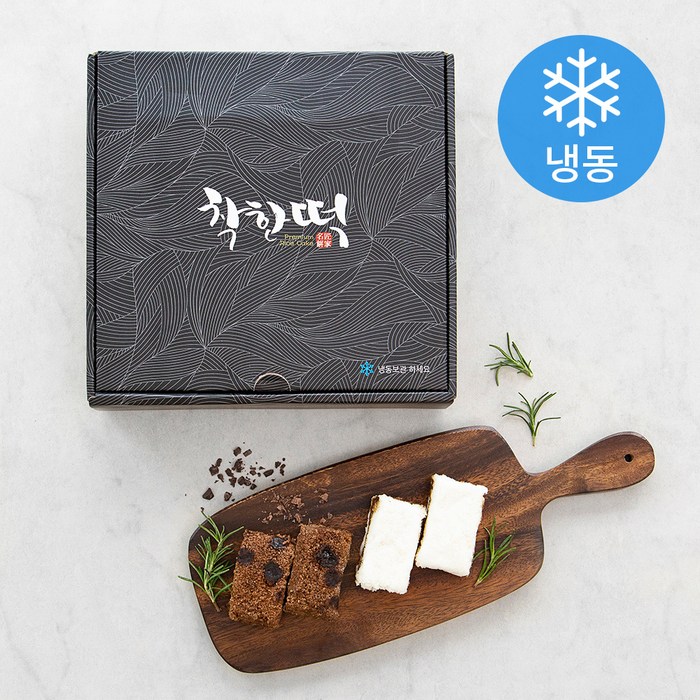 착한떡 꿀백설기 45g x 15개입 + 초코설기 45g x 15개입 (냉동), 1세트 대표 이미지 - 오쟁이 추천