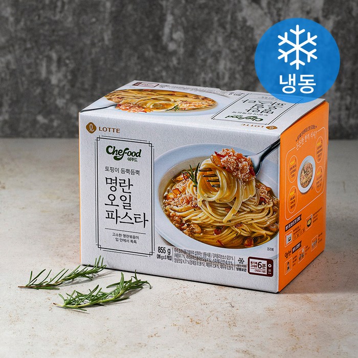 쉐푸드 명란 오일 파스타 (냉동), 285g, 3입 대표 이미지 - 파스타 레시피 추천