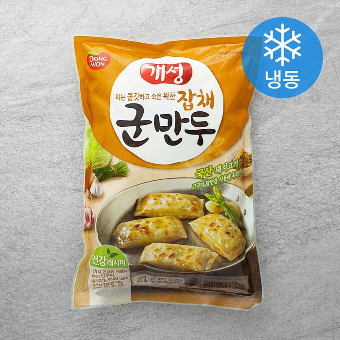 동원 신 개성잡채군만두 (냉동), 1.6kg, 1개 대표 이미지 - 얇은피 만두 추천