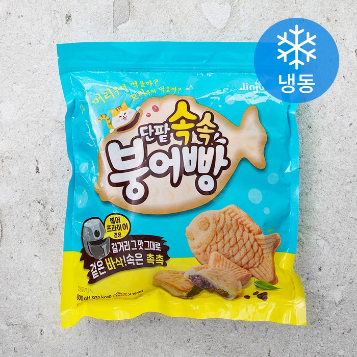 진주햄 단팥 속속 붕어빵 (냉동), 800g, 1개 대표 이미지 - 붕어빵 추천