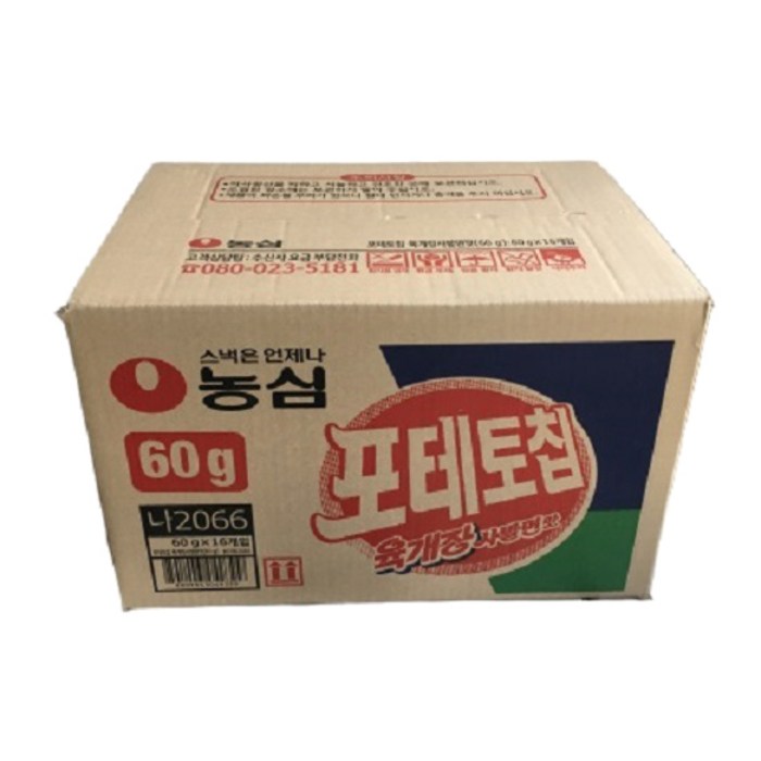 포테토칩 육개장사발면맛, 60g, 16개 대표 이미지 - 감자칩 추천