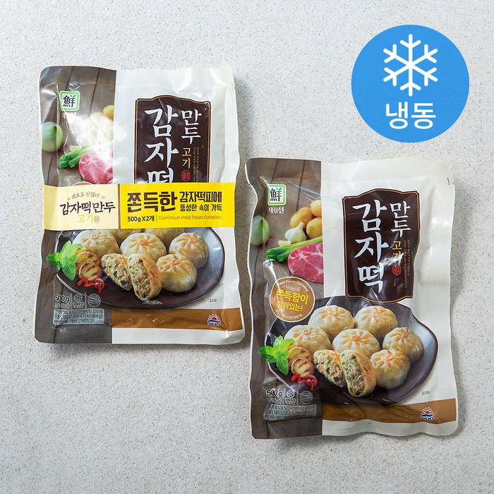 대림선 감자떡만두 고기 (냉동), 500g, 2개 대표 이미지 - 감자만두 추천