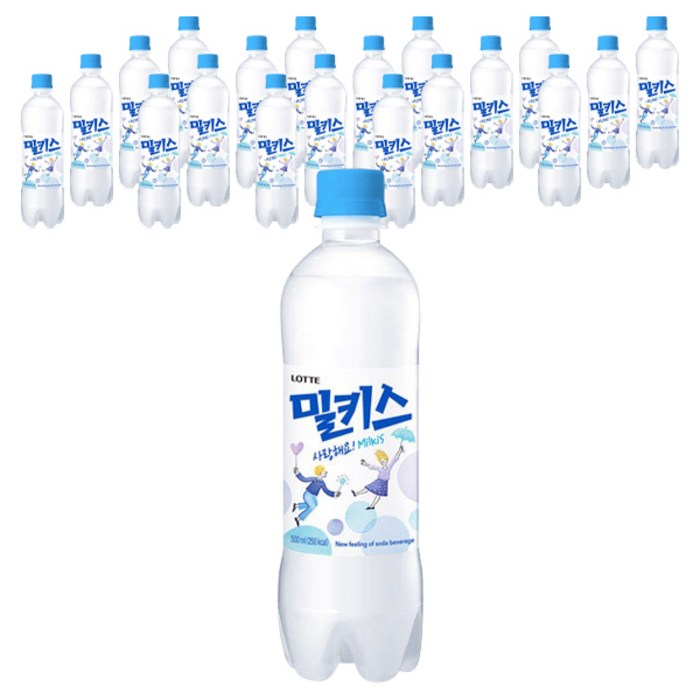 밀키스, 500ml, 20개 대표 이미지 - 오렌지 탄산음료 추천