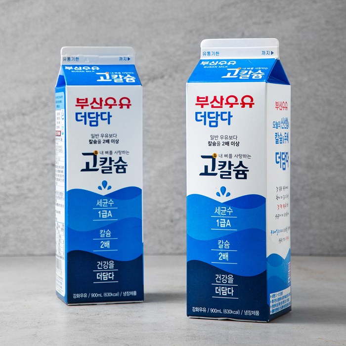 부산우유 고칼슘 우유, 900ml, 2개 대표 이미지 - 고칼슘 우유 추천