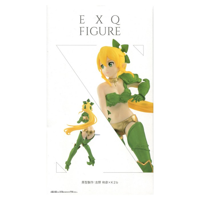 반프레스토 EXQ 소드 아트 온라인 리파 피규어 대표 이미지 - 소드 아트 온라인 피규어 추천