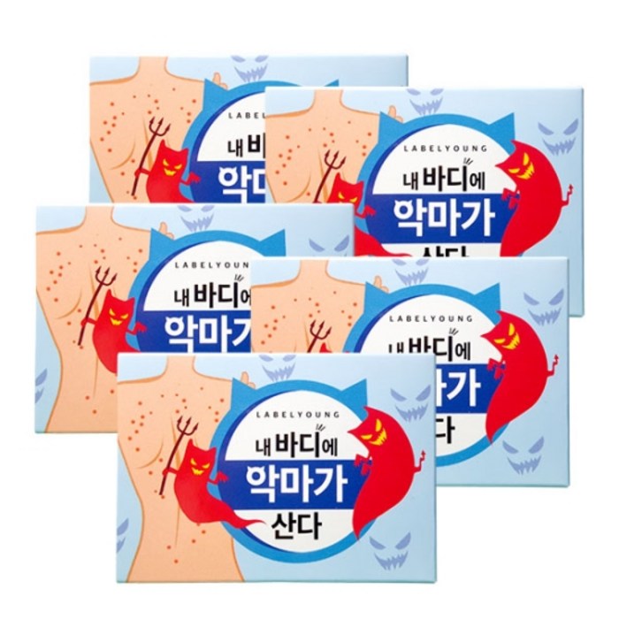 라벨영 쇼킹 소금바 목욕비누, 90g, 5개 대표 이미지 - 엉드름 추천