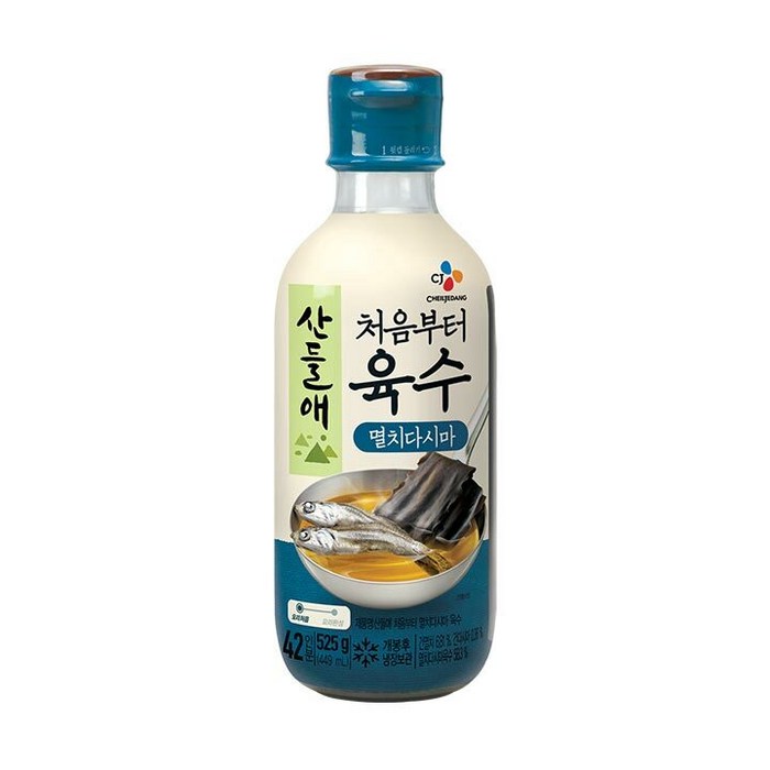 산들애 처음부터 멸치다시마육수 조미료, 525g, 1개 대표 이미지 - 육수 추천