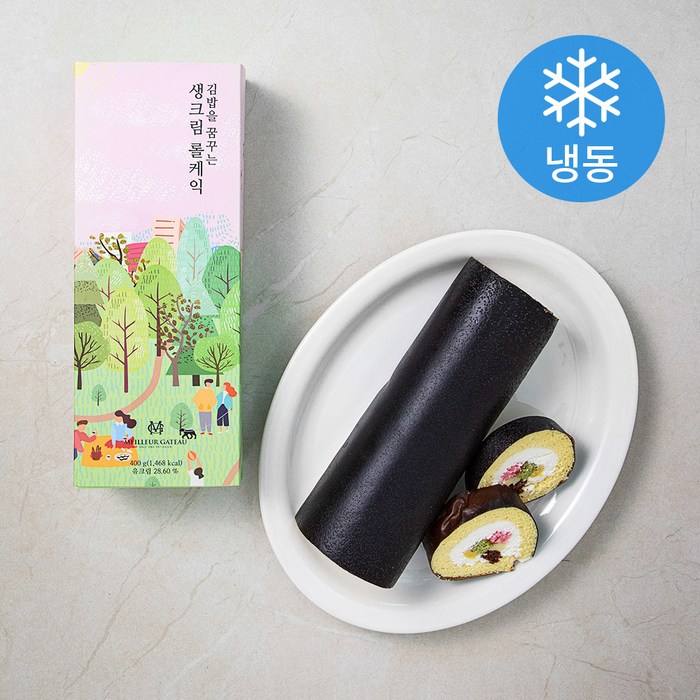 밀러가또 김밥을 꿈꾸는 생크림 롤케익 (냉동), 400g, 1개 대표 이미지 - 우유케이크 추천