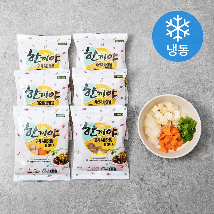 그린피아 한끼야 카레 짜장용 야채믹스 (냉동), 120g, 6개 대표 이미지 - 샐러드 야채 추천