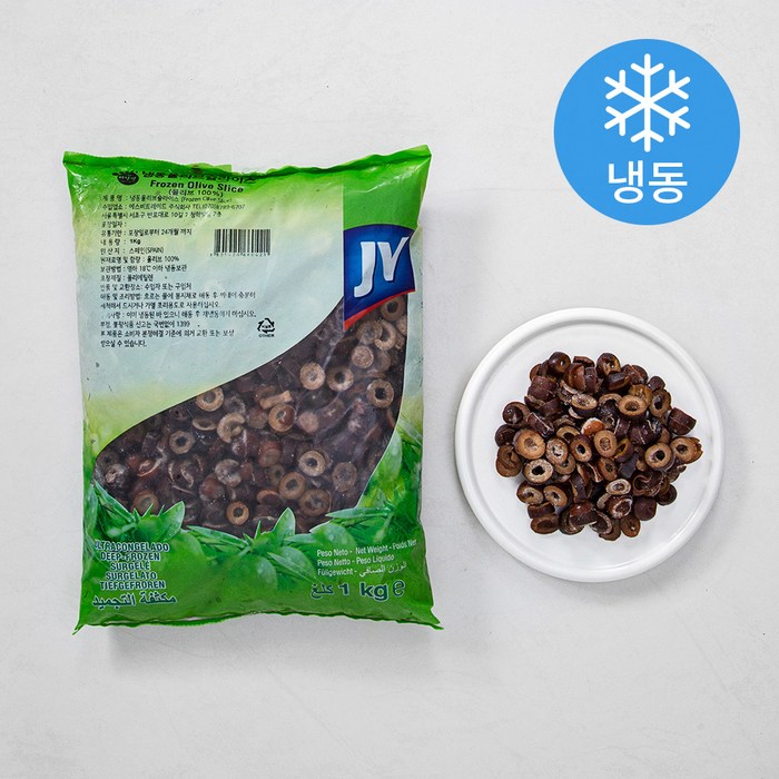 마당발 냉동 올리브 (냉동), 1kg, 1개 대표 이미지 - 블랙 올리브 추천