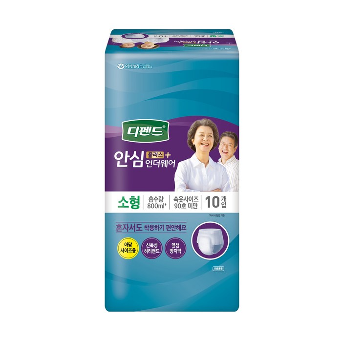 디펜드 남녀공용 안심플러스 언더웨어 성인기저귀 소형10, 10매, 1팩 대표 이미지 - 요실금 기저귀 추천