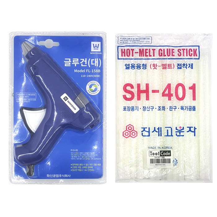 화신 글루건 대 40W + 핫멜트 글루건심 700g x 30p, 1개 대표 이미지 - 글루건 추천