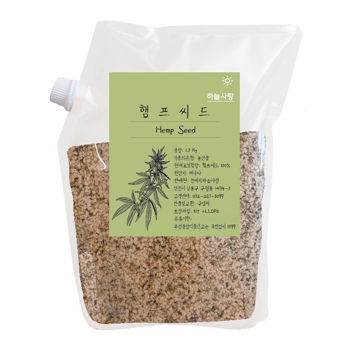 하늘사랑 햄프씨드, 1.3kg, 1개 대표 이미지 - 햄프씨드 추천
