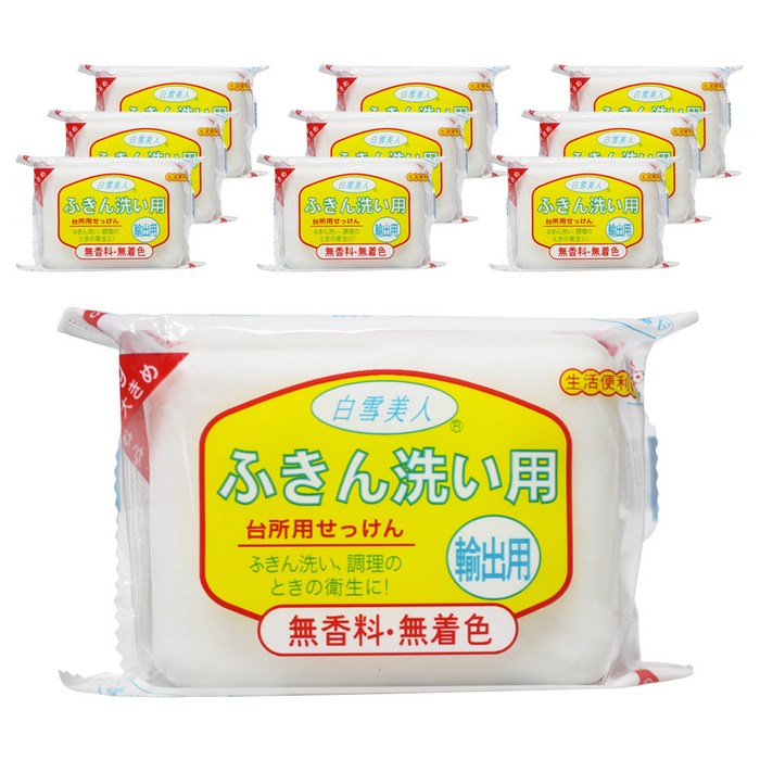 백설미인 행주 세탁비누, 150g, 10개 대표 이미지 - 세탁비누 추천