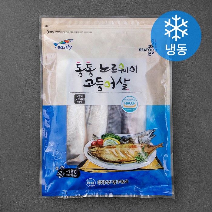 통통 노르웨이 고등어살 (냉동), 1kg, 1팩 대표 이미지 - 간고 추천