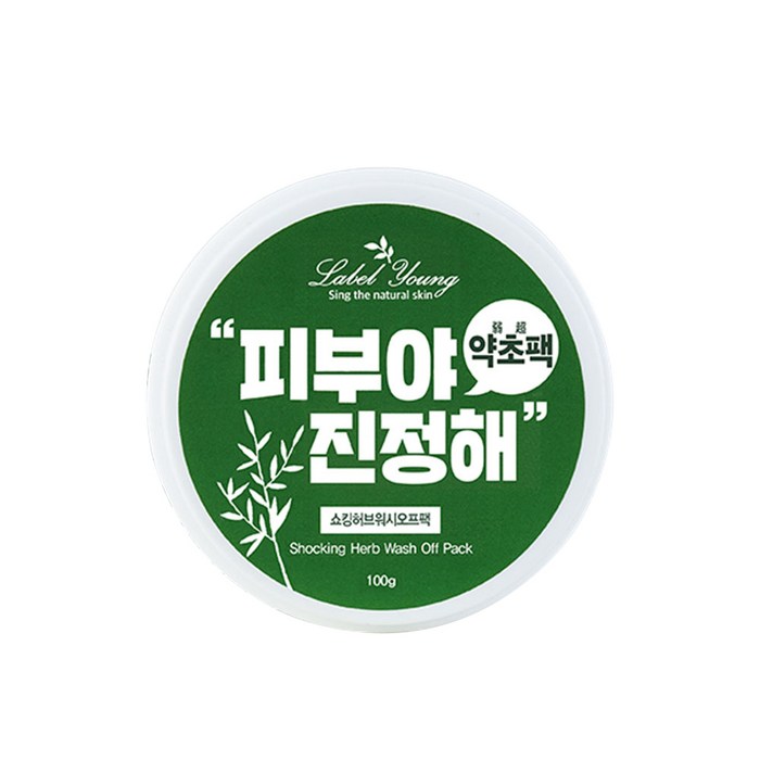 라벨영 쇼킹 허브 워시 오프팩 100g, 1개입, 1개 대표 이미지 - 워시오프팩 추천