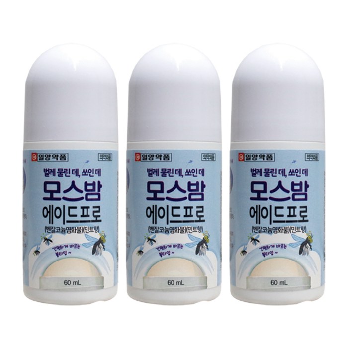 일양약품 벌레물린데 쏘인데 모스밤 에이드프로 해충기피용품, 60ml, 3개 대표 이미지 - 모기약 추천