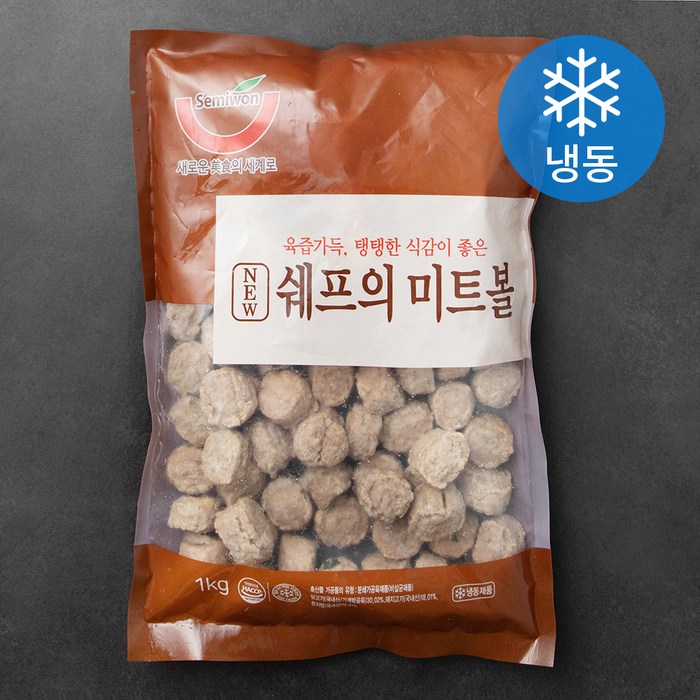 세미원 쉐프의 미트볼 (냉동) (냉동), 1kg, 1개 대표 이미지 - 미트볼 추천