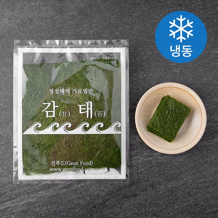 건푸드 들기름에 구운 맛감태 (냉동), 18g, 1개 대표 이미지 - 감태 추천