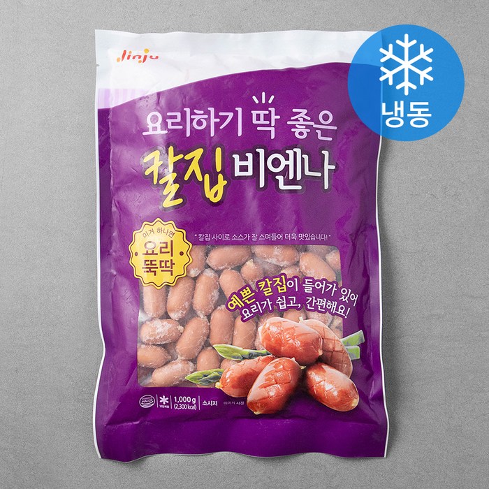 진주햄 요리하기 딱 좋은 칼집비엔나 (냉동), 1000g, 1개 대표 이미지 - 햄 추천